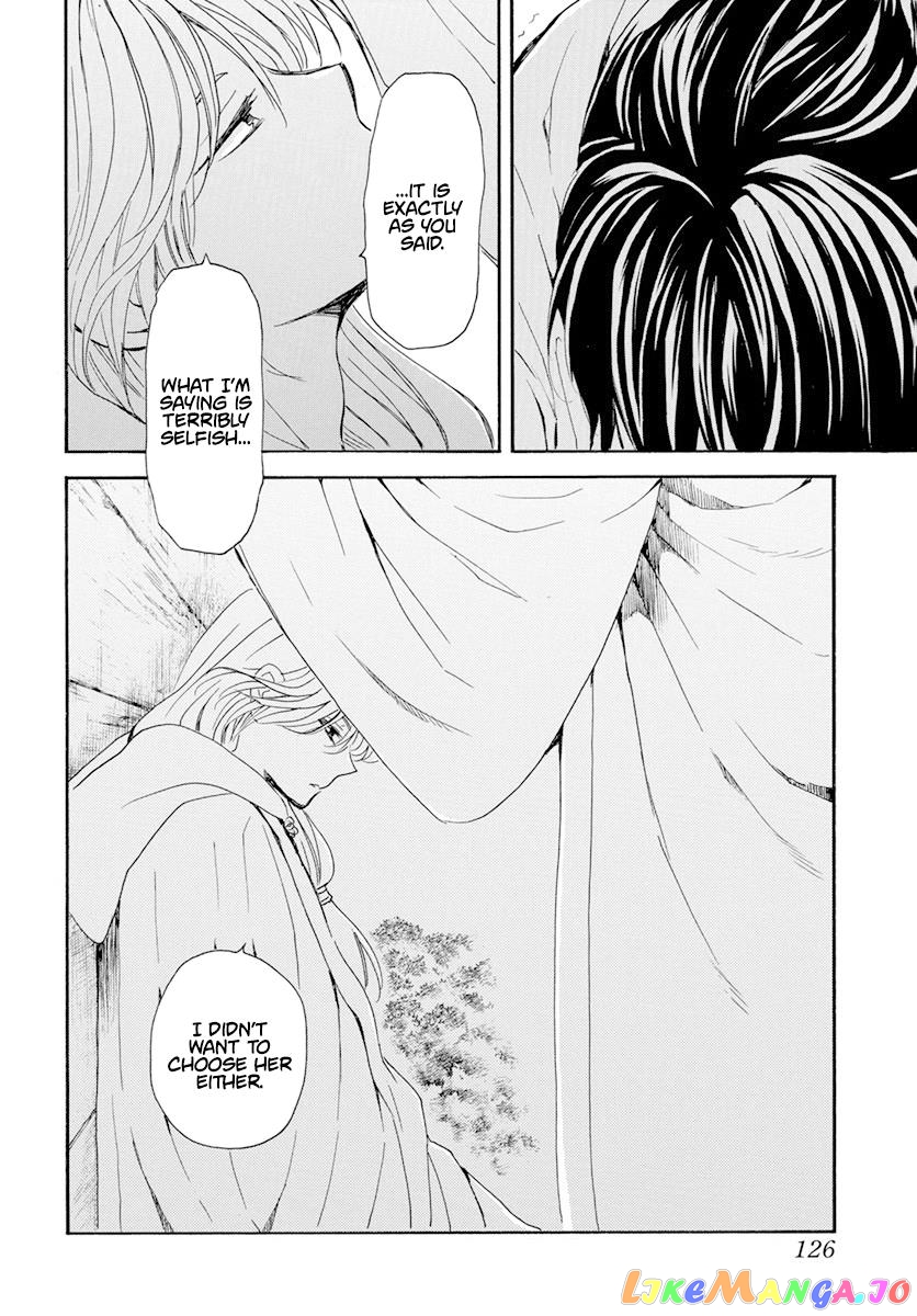 Akatsuki No Yona Chapter 243 image 22